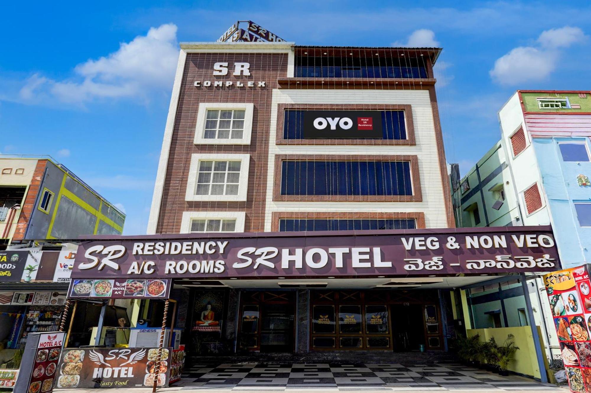 Hotel O Sr Residency Tirupati Bagian luar foto